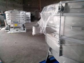 <a href=http://m.luoyangjinhe.com/ target=_blank class=infotextkey>圓形搖擺篩</a> 圓形搖擺篩